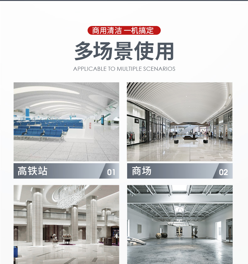 揚(yáng)子X(jué)4手推式洗地機(jī)(圖4) 揚(yáng)子X(jué)4手推式洗地機(jī)(圖4)