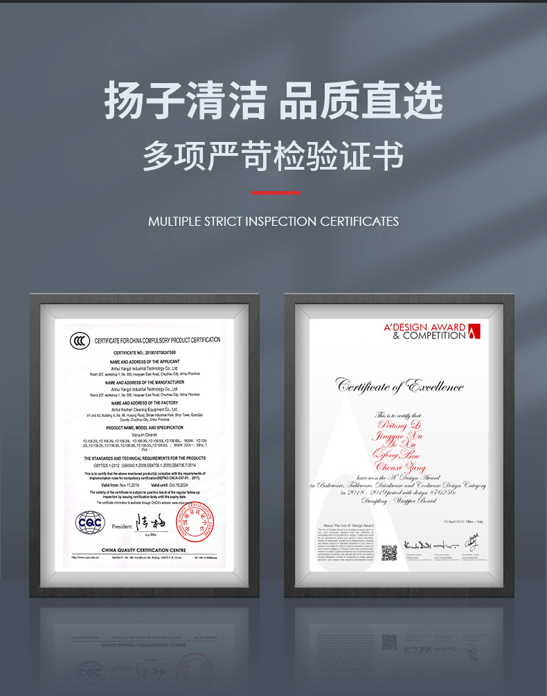 揚(yáng)子X(jué)4手推式洗地機(jī)(圖3) 揚(yáng)子X(jué)4手推式洗地機(jī)(圖3)