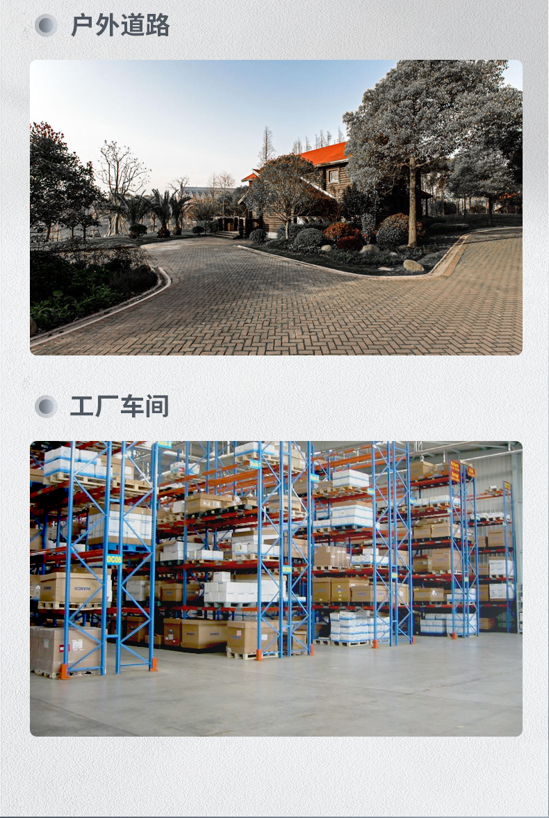 揚(yáng)子S12電動掃地車(圖5) 揚(yáng)子S12電動掃地車(圖5)