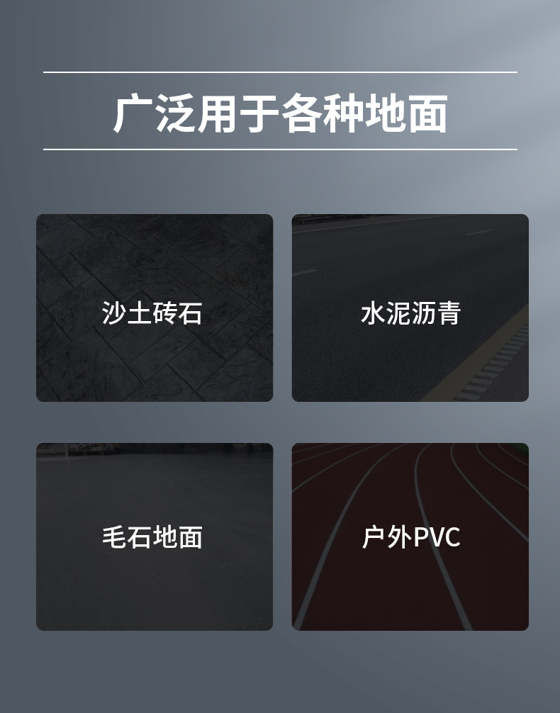 揚(yáng)子S12電動掃地車(圖6) 揚(yáng)子S12電動掃地車(圖6)