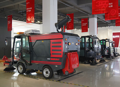 電動(dòng)掃地車(chē)廠家